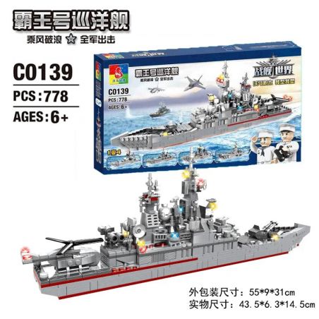WOMA C0139 0139 non  TUẦN DƯƠNG HẠM OVERLORD bộ đồ chơi xếp lắp ráp ghép mô hình Battle Ship Tàu Chiến 778 khối
