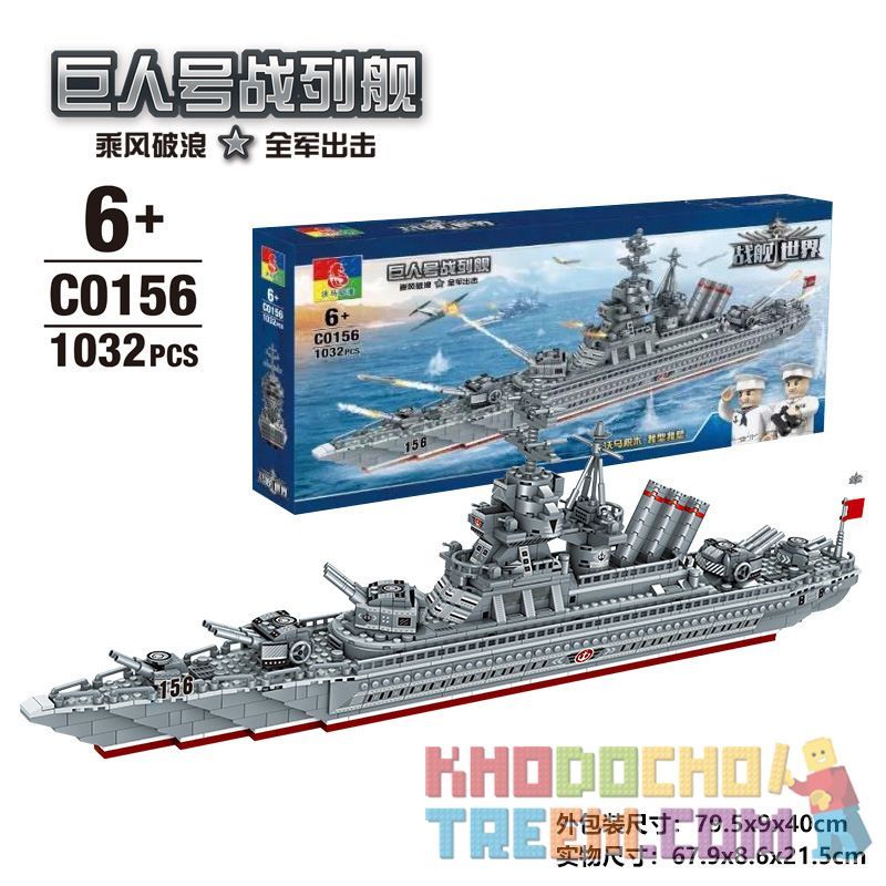 WOMA C0156 0156 non  TÀU CHIẾN KHỔNG LỒ bộ đồ chơi xếp lắp ráp ghép mô hình Battle Ship 1032 khối