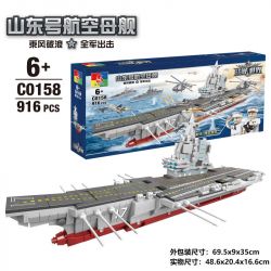 WOMA C0158 0158 C0637 0637 non  USS SHANDONG bộ đồ chơi xếp lắp ráp ghép mô hình Battle Ship Tàu Chiến 916 khối