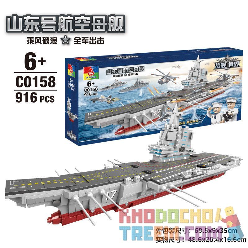 WOMA C0158 0158 C0637 0637 non  USS SHANDONG bộ đồ chơi xếp lắp ráp ghép mô hình Battle Ship Tàu Chiến 916 khối