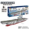 WOMA C0158 0158 C0637 0637 non  USS SHANDONG bộ đồ chơi xếp lắp ráp ghép mô hình Battle Ship Tàu Chiến 916 khối