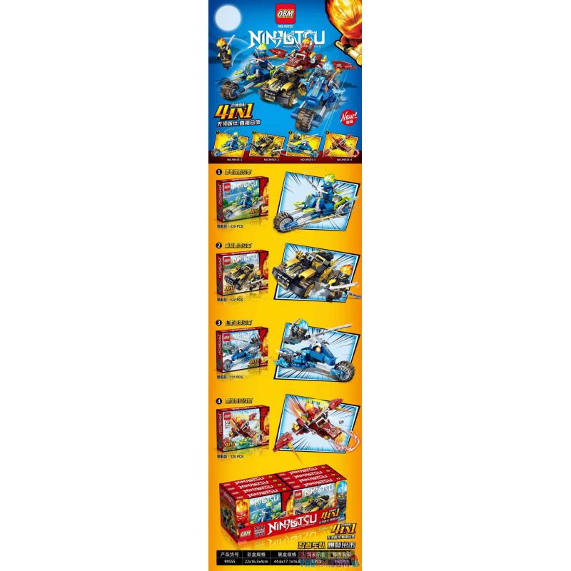 FROG BABY OBM 99555 non  SỰ KẾT HỢP CỦA PHANTOM NINJA CHARIOT 4 THUNDERBOLT SPYGE SHATTERED DUNGEON ICEBREAKER BLAZE VÀ WIND FIGHTER bộ đồ chơi xếp lắp ráp ghép mô hình The  Ninjago Movie NINJUTSU Ninja Lốc Xoáy 523 khối