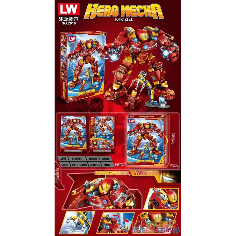 LW 2018 non  IRON MAN ANTUK BỌC THÉP MK44 bộ đồ chơi xếp lắp ráp ghép mô hình Super Heroes HERO MECHA Siêu Nhân Anh Hùng 568 khối