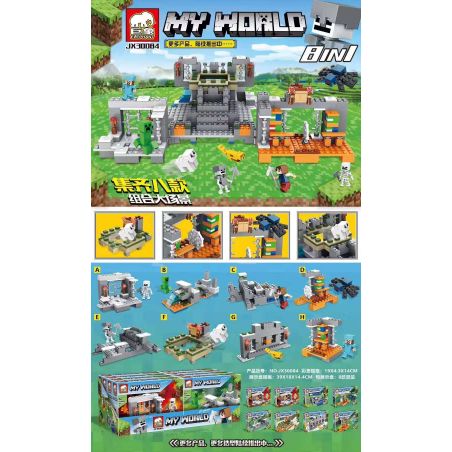 ELEPHANT JX30084 30084 non  MY WORLD SCENE 8 KẾT HỢP bộ đồ chơi xếp lắp ráp ghép mô hình Minecraft Game Xây Dựng