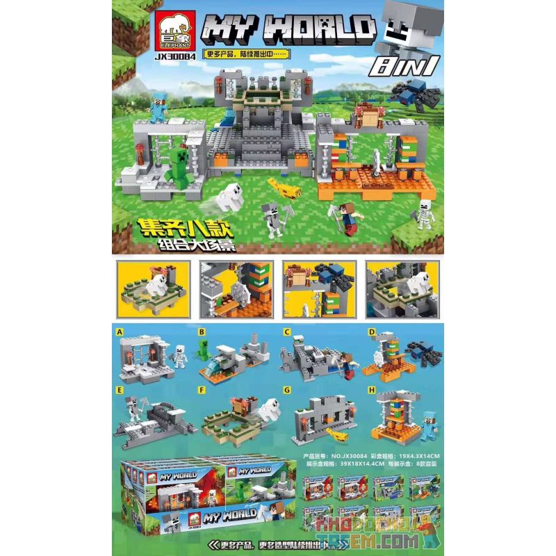 ELEPHANT JX30084 30084 non  MY WORLD SCENE 8 KẾT HỢP bộ đồ chơi xếp lắp ráp ghép mô hình Minecraft Game Xây Dựng