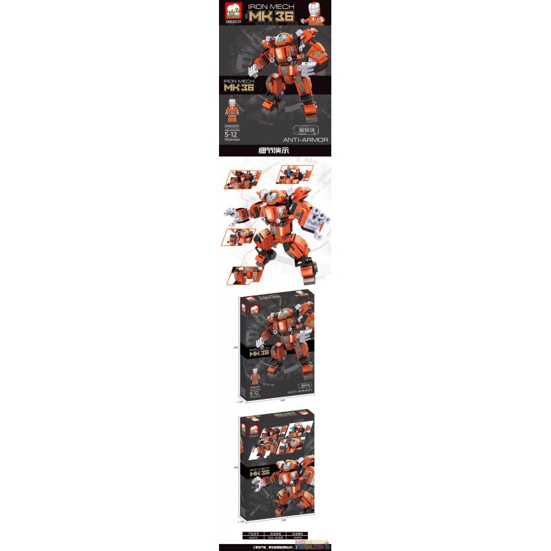 ELEPHANT JX60031 60031 non  NGƯỜI SẮT HULKBUSTER MK36 bộ đồ chơi xếp lắp ráp ghép mô hình Super Heroes ANTI-ARMOR IRON MECH MK 36 Siêu Nhân Anh Hùng 354 khối