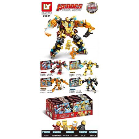 LY 76031 non  IRON MAN ANTUK BỌC THÉP bộ đồ chơi xếp lắp ráp ghép mô hình Super Heroes HEROES STEEL MECHA Siêu Nhân Anh Hùng 570 khối