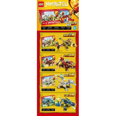 FROG BABY OBM 99566 non  4 LOẠI MA THÚ NINJA QUÁI VÀNG ĐẤT LỬA BĂNG SÉT bộ đồ chơi xếp lắp ráp ghép mô hình The  Ninjago Movie NINJUTSU Ninja Lốc Xoáy 742 khối