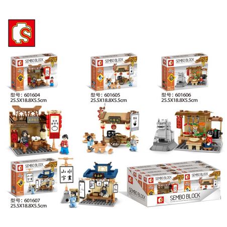 SEMBO 601605 601606 601607 601604 non  KHUNG CẢNH ĐƯỜNG PHỐ KIỂU TRUNG QUỐC 4 BÁNH HẤP QINGFENG MÌ XÀO BẮC KINH CỔ MÓN HẦM LÂU ĐỜI PHÒNG THƯ PHÁP VÀ HỘI HỌA bộ đồ chơi xếp lắp ráp ghép mô hình City Thành Phố 720 khối