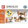 SEMBO 601605 601606 601607 601604 non  KHUNG CẢNH ĐƯỜNG PHỐ KIỂU TRUNG QUỐC 4 BÁNH HẤP QINGFENG MÌ XÀO BẮC KINH CỔ MÓN HẦM LÂU ĐỜI PHÒNG THƯ PHÁP VÀ HỘI HỌA bộ đồ chơi xếp lắp ráp ghép mô hình City Thành Phố 720 khối