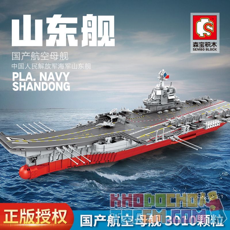 SEMBO 202001 non  QUÂN ĐỘI GIẢI PHÓNG NHÂN DÂN TRUNG QUỐC TÀU SÂN BAY SƠN ĐÔNG bộ đồ chơi xếp lắp ráp ghép mô hình Creator PLA.NAVY SHANDONG Sáng Tạo 3010 khối