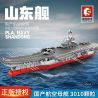 SEMBO 202001 non  QUÂN ĐỘI GIẢI PHÓNG NHÂN DÂN TRUNG QUỐC TÀU SÂN BAY SƠN ĐÔNG bộ đồ chơi xếp lắp ráp ghép mô hình Creator PLA.NAVY SHANDONG Sáng Tạo 3010 khối