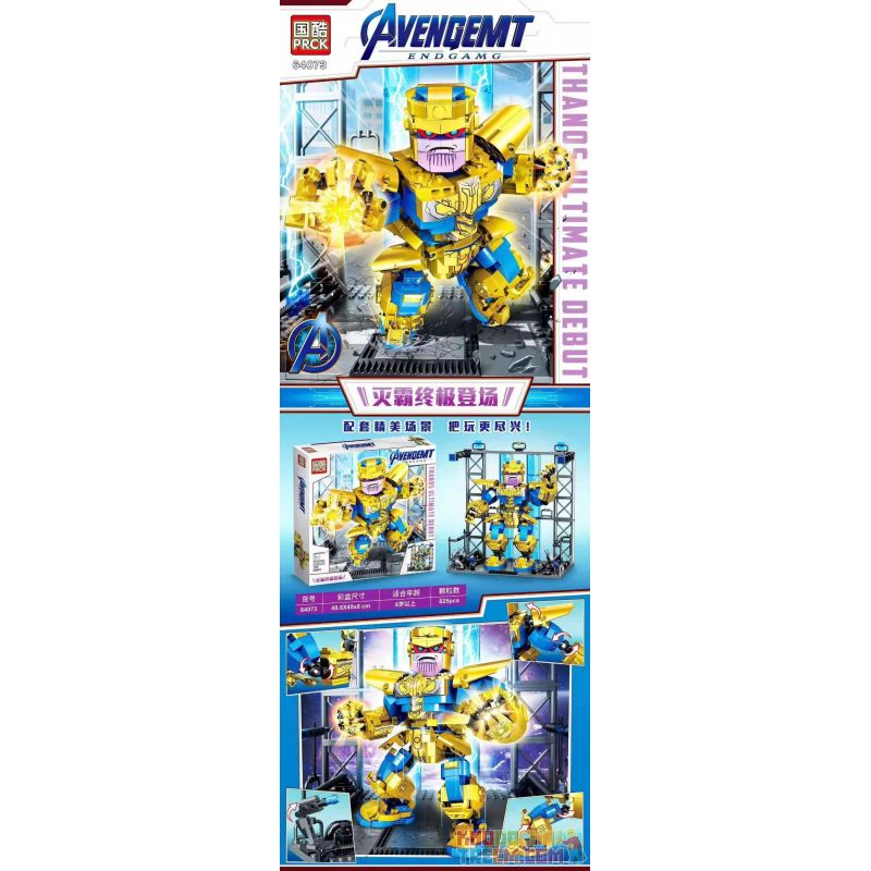 PRCK 64073 non  THANOS CUỐI CÙNG CŨNG RA MẮT bộ đồ chơi xếp lắp ráp ghép mô hình Super Heroes Siêu Nhân Anh Hùng 825 khối