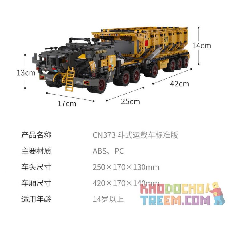XIAOMI MITU MI ONEBOT OBLDQ18AIQ 18AIQ OBLDQ18AIQI 18AIQI OBLDQ41AIQI 41AIQI OBLDQ25IQI 25IQI non  PHIÊN BẢN TIÊU CHUẨN CN373 BUCKER CARRIER bộ đồ chơi xếp lắp ráp ghép mô hình The Wandering Earth Lưu Lạc Địa Cầu 2100 khối