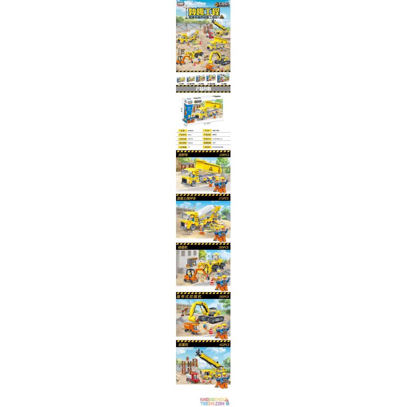 GUDI 9501 9502 9503 9504 9505 non  5 ĐỘI KỸ THUẬT MÁT MẺ bộ đồ chơi xếp lắp ráp ghép mô hình Build Team COOL ENGINEERING TEAM Đội Xây Dựng 1332 khối