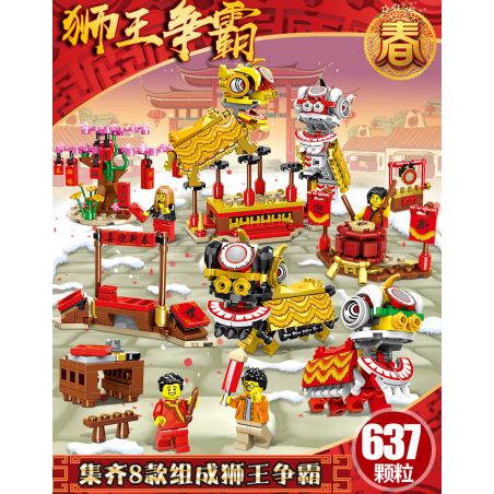 SX 7019 non  LION KING 8 KẾT HỢP bộ đồ chơi xếp lắp ráp ghép mô hình Movie & Game Phim Và Trò Chơi 637 khối