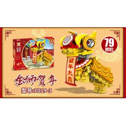 SX 7019 non  LION KING 8 KẾT HỢP bộ đồ chơi xếp lắp ráp ghép mô hình Movie & Game Phim Và Trò Chơi 637 khối