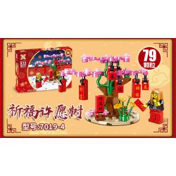 SX 7019 non  LION KING 8 KẾT HỢP bộ đồ chơi xếp lắp ráp ghép mô hình Movie & Game Phim Và Trò Chơi 637 khối