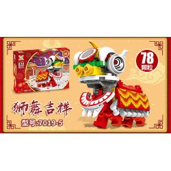 SX 7019 non  LION KING 8 KẾT HỢP bộ đồ chơi xếp lắp ráp ghép mô hình Movie & Game Phim Và Trò Chơi 637 khối