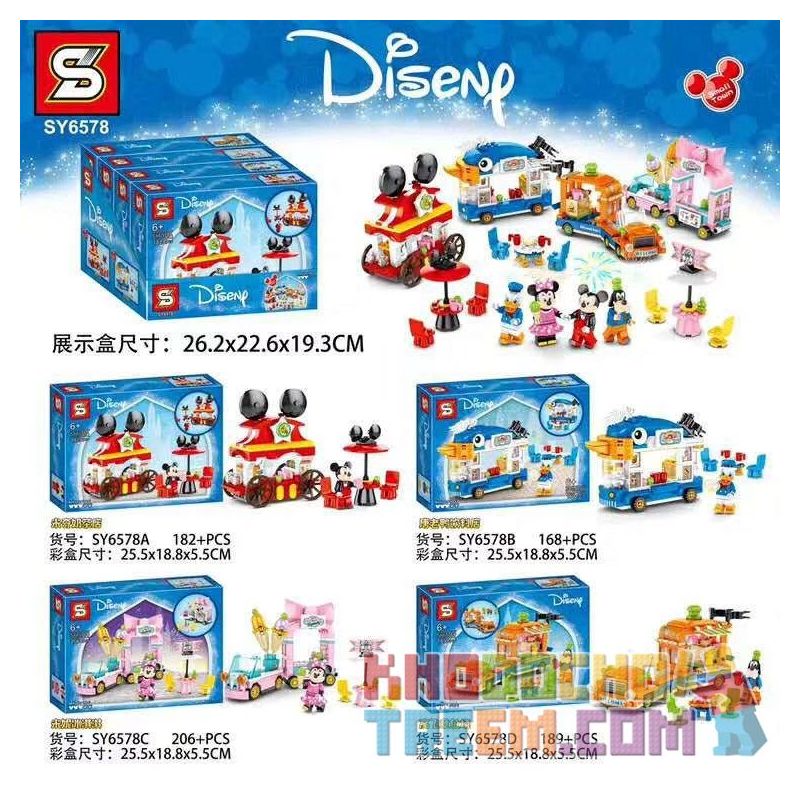SHENG YUAN SY SY6578A 6578A SY6578B 6578B SY6578C 6578C SY6578D 6578D 5211 5212 5213 5214 non  DISNEY NỔI bộ đồ chơi xếp lắp ráp ghép mô hình Disney Princess Công Chúa 745 khối