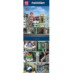 MouldKing 16005 Mould King 16005 non  CỬA HÀNG SƯU TẬP ĐỒ CỔ bộ đồ chơi xếp lắp ráp ghép mô hình Creator ANTIQUE COLLECTION SHOP Sáng Tạo 3037 khối