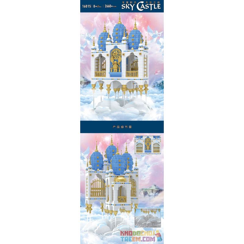 MouldKing 16015 Mould King 16015 ZHEGAO QL0959 0959 non  LÂU ĐÀI TRÊN MÂY bộ đồ chơi xếp lắp ráp ghép mô hình Creator SKYCASTLE Sáng Tạo 2660 khối