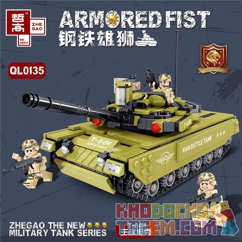 ZHEGAO QL0135 0135 non  XE TĂNG CHIẾN ĐẤU CHỦ LỰC T-84M bộ đồ chơi xếp lắp ráp ghép mô hình Tank Battle ARMORED FIST Xe Tăng Đối Đầu 775 khối