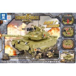 ZHEGAO QL0131 0131 non  XE TĂNG KIỂU 99 CỦA TRUNG QUỐC bộ đồ chơi xếp lắp ráp ghép mô hình Tank Battle TANKSFORCE Xe Tăng Đối Đầu 1162 khối
