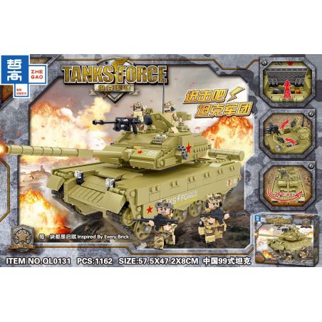 ZHEGAO QL0131 0131 non  XE TĂNG KIỂU 99 CỦA TRUNG QUỐC bộ đồ chơi xếp lắp ráp ghép mô hình Tank Battle TANKSFORCE Xe Tăng Đối Đầu 1162 khối