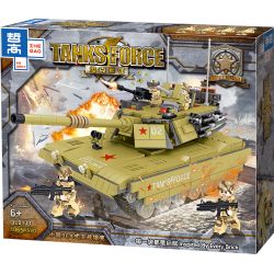 ZHEGAO QL0130 0130 non  XE TĂNG CHIẾN ĐẤU CHỦ LỰC KIỂU 96A CỦA TRUNG QUỐC bộ đồ chơi xếp lắp ráp ghép mô hình Military Army TANKSFORCE Quân Sự Bộ Đội 1065 khối