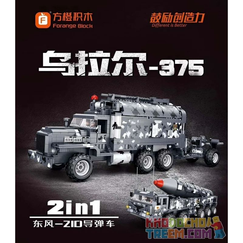 FORANGE FC6102 6102 non  XE TÊN LỬA DONGFENG-21D URAL-375 bộ đồ chơi xếp lắp ráp ghép mô hình Military Army DF-21D MRBM Quân Sự Bộ Đội 1597 khối