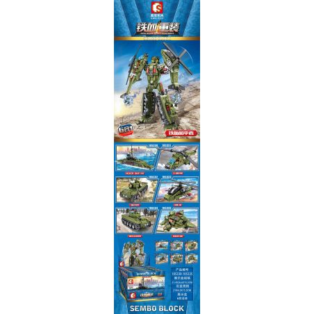 IBLOCK PL-920-15 920-15 PL920-15 SEMBO 105330 105331 105332 105333 105334 105335 non  IRON-BLOODED PEACEMAKER 6 TỔ HỢP KHU TRỤC HẠM 052C (LỮ ĐOÀN NƯỚC NGOÀI LỚP II) TRỰC THĂNG Z-8 XE TĂNG 98 WUZHI-10 CHIẾN ĐẤU CHỦ LỰC 90 TIÊM KÍCH IDF bộ đồ chơi xếp lắp ráp ghép mô hình Iron Blood Heavy Equipment Đặc Nhiệm Máu Và Sắt