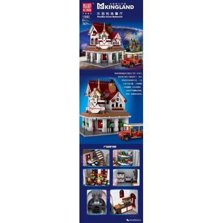 MouldKing 11003 Mould King 11003 non  NHÀ HÀNG GÓC THIÊN ĐƯỜNG bộ đồ chơi xếp lắp ráp ghép mô hình Disney Princess MKINGLAND PARADISE CORNER RESTAURANT Công Chúa 2527 khối