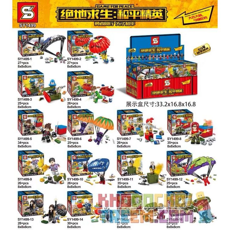 SHENG YUAN SY SY1499 1499 non  PLAYERUNKNOWN'S BATTLEGROUNDS PEACE ELITE MINIFIGURE 16 MÔ HÌNH bộ đồ chơi xếp lắp ráp ghép mô hình Pubg Battlegrounds Bắn Súng 450 khối