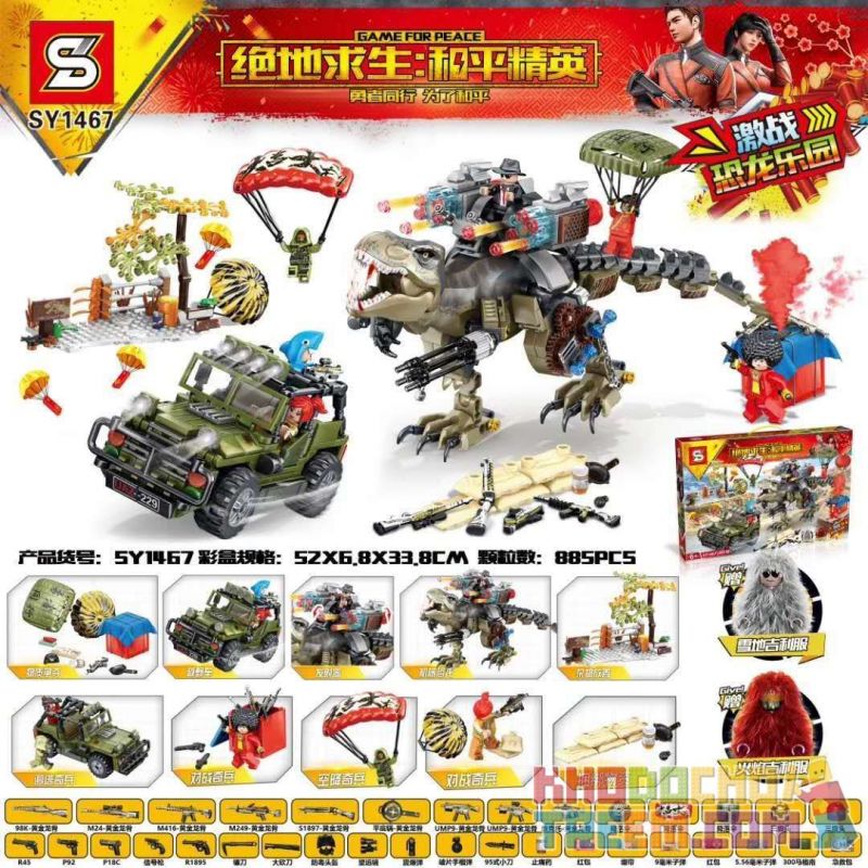 SHENG YUAN SY SY1467 1467 non  THIÊN ĐƯỜNG KHỦNG LONG CHIẾN ĐẤU bộ đồ chơi xếp lắp ráp ghép mô hình Game For Peace Chiến Đấu Cho Hòa Bình 885 khối