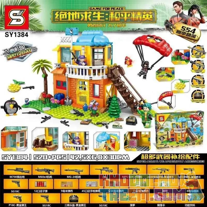 SHENG YUAN SY SY1384 1384 non  TRẬN CHIẾN TẤN CÔNG VÀ PHÒNG THỦ TRÊN ĐẢO BIỆT THỰ HÌNH TRÁI TIM bộ đồ chơi xếp lắp ráp ghép mô hình Game For Peace Chiến Đấu Cho Hòa Bình 520 khối