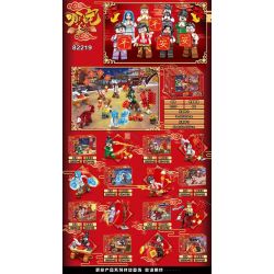 82219 non  NEZHA JIANG TAIGONG HÌNH 8 bộ đồ chơi xếp lắp ráp ghép mô hình Collectable Minifigures Búp Bê Sưu Tầm 296 khối