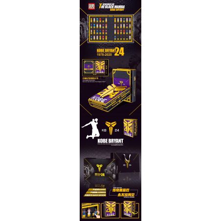 PRCK 69957 non  SÁCH KỶ NIỆM BỘ SƯU TẬP KOBE bộ đồ chơi xếp lắp ráp ghép mô hình KOBE BRYANT 2299 khối