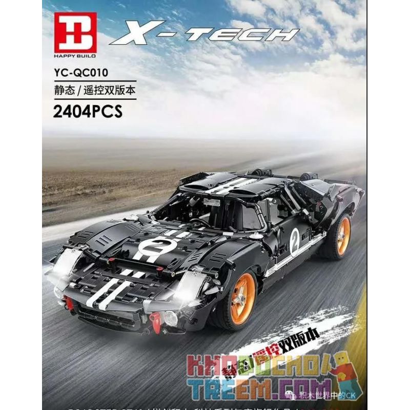 HAPPY BUILD YC-QC010 QC010 YCQC010 QIZHILE 23021 REBRICKABLE MOC-33807 33807 MOC33807 non  1967 FORD GT40 8 tỷ lệ 1:8 bộ đồ chơi xếp lắp ráp ghép mô hình  FORD GT40 MK I 1967 Kỹ Thuật Công Nghệ Cao Mô Hình Phương Tiện 2258 khối