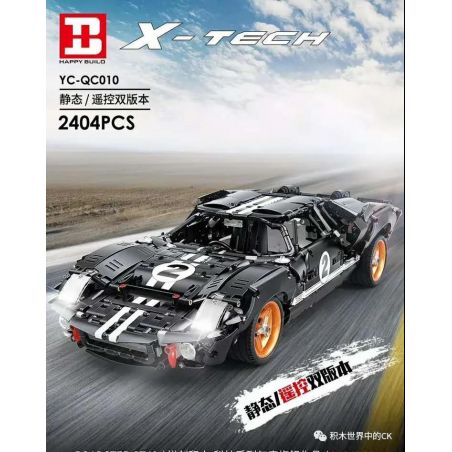 HAPPY BUILD YC-QC010 QC010 YCQC010 QIZHILE 23021 REBRICKABLE MOC-33807 33807 MOC33807 non  1967 FORD GT40 8 tỷ lệ 1:8 bộ đồ chơi xếp lắp ráp ghép mô hình  FORD GT40 MK I 1967 Kỹ Thuật Công Nghệ Cao Mô Hình Phương Tiện 2258 khối