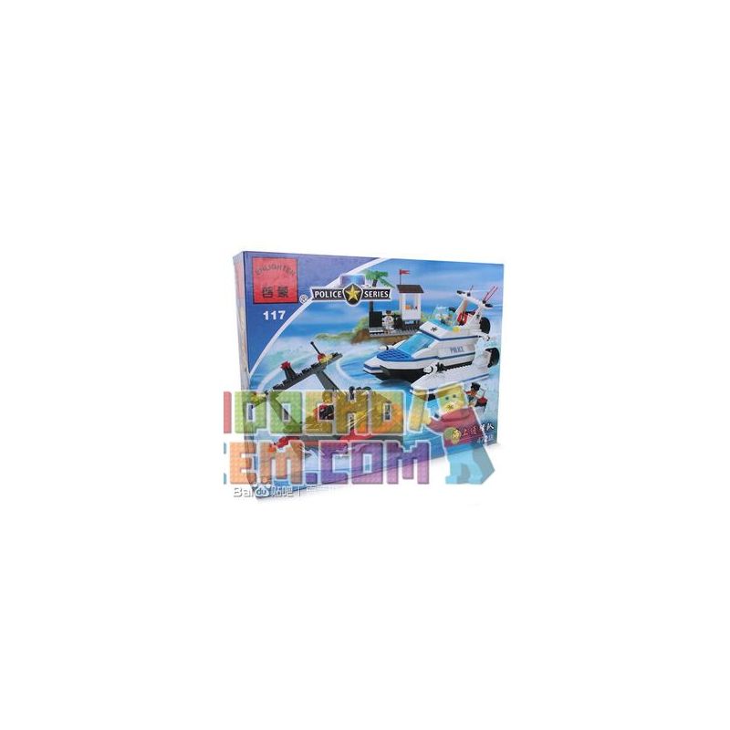 NOT  STAR WARS THE MANDALORIAN KEYCHAIN KEYRING 854124 Enlighten 117 Qman 117 xếp lắp ráp ghép mô hình ĐỘI HÀNG HẢI TRUY NÃ Gear Đồ Lắp Ghép 472 khối