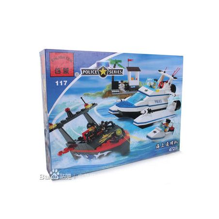 NOT  STAR WARS THE MANDALORIAN KEYCHAIN KEYRING 854124 Enlighten 117 Qman 117 xếp lắp ráp ghép mô hình ĐỘI HÀNG HẢI TRUY NÃ Gear Đồ Lắp Ghép 472 khối