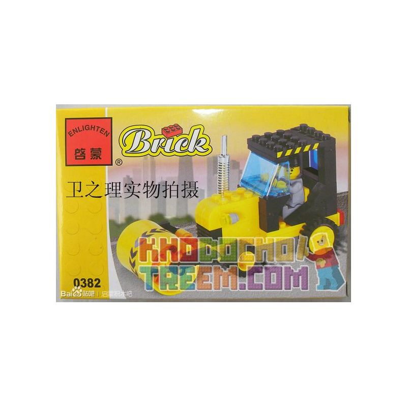 Enlighten 0382 Qman 0382 non  TRỤC LĂN bộ đồ chơi xếp lắp ráp ghép mô hình City Thành Phố