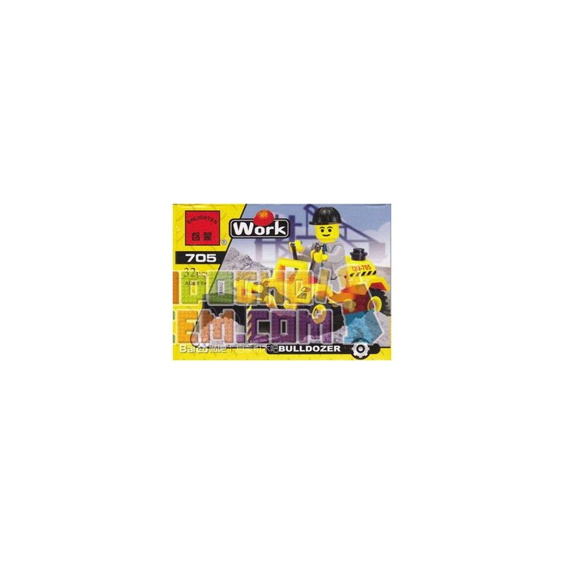 Enlighten 705 Qman 705 non  CHIẾC XE ỦI bộ đồ chơi xếp lắp ráp ghép mô hình City BULLDOZER Thành Phố 32 khối