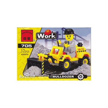 Enlighten 705 Qman 705 non  CHIẾC XE ỦI bộ đồ chơi xếp lắp ráp ghép mô hình City BULLDOZER Thành Phố 32 khối