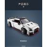 DOUBLEE CADA C61020 61020 non  XE ĐUA GTR R35 tỷ lệ 1:12.5 bộ đồ chơi xếp lắp ráp ghép mô hình Creator R35 SUPER CAR Sáng Tạo 1322 khối
