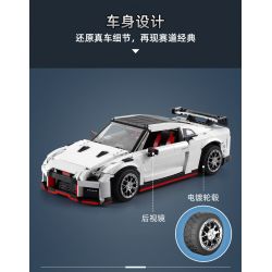 DOUBLEE CADA C61020 61020 non  XE ĐUA GTR R35 tỷ lệ 1:12.5 bộ đồ chơi xếp lắp ráp ghép mô hình Creator R35 SUPER CAR Sáng Tạo 1322 khối