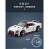 DOUBLEE CADA C61020 61020 non  XE ĐUA GTR R35 tỷ lệ 1:12.5 bộ đồ chơi xếp lắp ráp ghép mô hình Creator R35 SUPER CAR Sáng Tạo 1322 khối