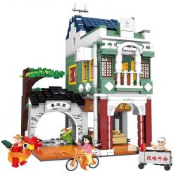 WOMA C0337 0337 non  TRONG GIÓ XUÂN bộ đồ chơi xếp lắp ráp ghép mô hình Modular Buildings METROPOLITAN Mô Hình Nhà Cửa 681 khối