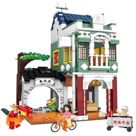 WOMA C0337 0337 non  TRONG GIÓ XUÂN bộ đồ chơi xếp lắp ráp ghép mô hình Modular Buildings METROPOLITAN Mô Hình Nhà Cửa 681 khối